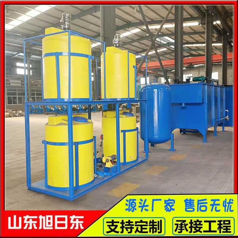 PAC加药装置气浮机污水处理成套设备PAM制备系统过滤