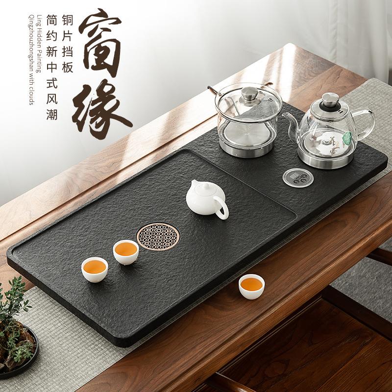 天然石头整块乌金石茶盘家用全自动带电磁炉一体茶台套装简约茶具