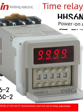 欣灵HHS6N-2数显时间继电器DH48S-2Z通电延时HHS6-2两组DC24V220V