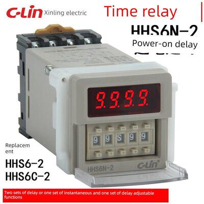 欣灵HHS6N-2数显时间继电器DH48S-2Z通电延时HHS6-2两组DC24V220V