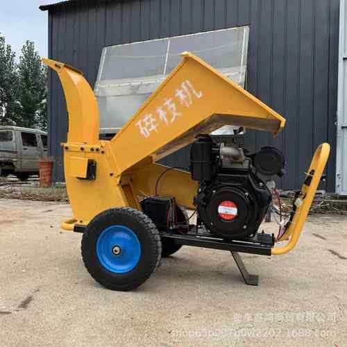 林园用柴油碎枝机农OLK作物秸果秆粉碎机园绿化柴油枝粉碎树机图