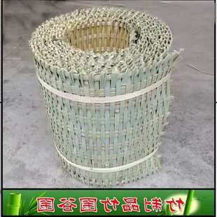 竹围栏篱笆栅竹鸭拦围农竹编墙网吉篾围栏栅栏席围围挡达养鸡围