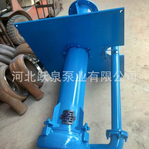 厂家液下渣浆泵100RV-SP(R)型4寸立式泥浆泵抗磨蚀抽砂泵跃泉