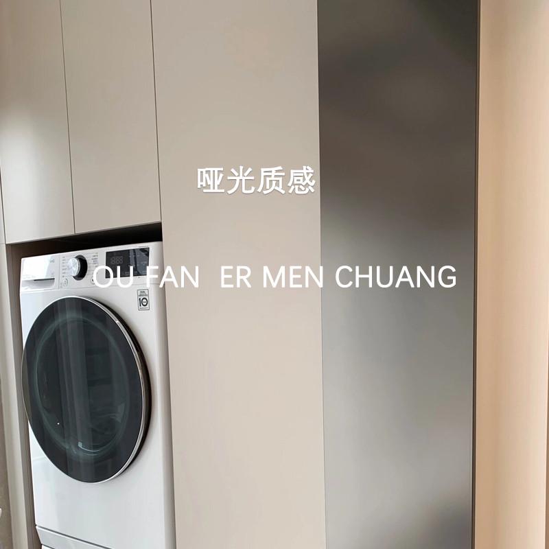 垭口铝合金门套包边门框阳台入户门一体成型厕所窗套窗框防盗金属