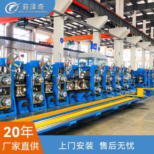 全自动高精度节能成型定径主机轧辊快换系统