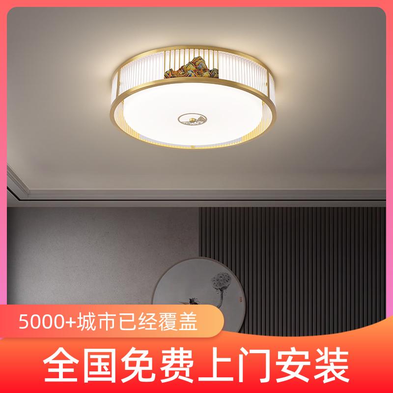 新款千里江山.新中式禅意书房卧室玄关过道走廊楼梯中国风吸顶灯