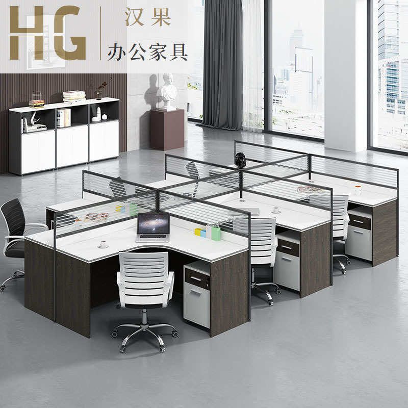 职员办公桌屏风位隔断办公桌椅组合4/6人工位现代简约办公室卡座