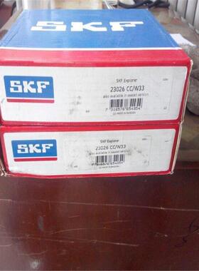 IAN 23026CC/W33 瑞典轴承23034 23036 23038 23040 23044 23048A