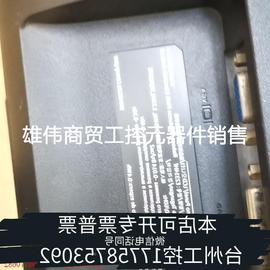 议价戴尔E2314HF显示器 23寸显示器