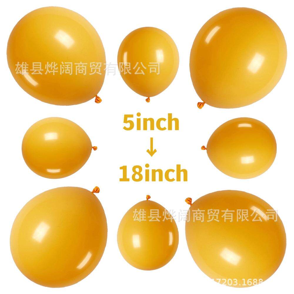 5寸10寸12寸18寸柠檬黄气球柿黄木瓜黄中黄色橘黄色亚光气球