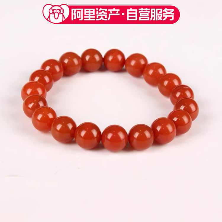 天然川料圆珠南红手串直径约11.5mm,珠宝/钻石/翡翠,手饰,淘宝优惠券,粉丝福利购,淘宝优惠卷