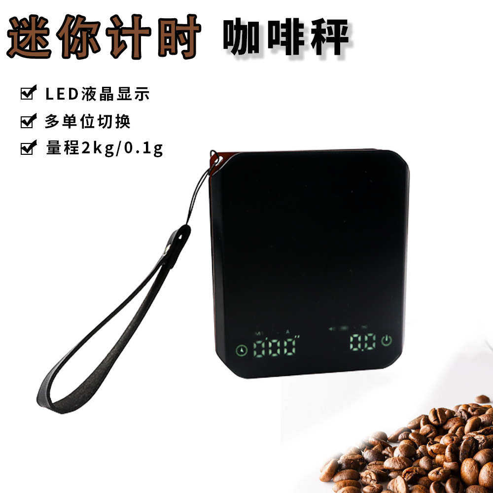 2024意式咖啡电子秤专用称重计时咖啡迷你小咖啡器具手冲咖啡秤,厨房/烹饪用具,其它,淘宝优惠券,粉丝福利购,淘宝优惠卷