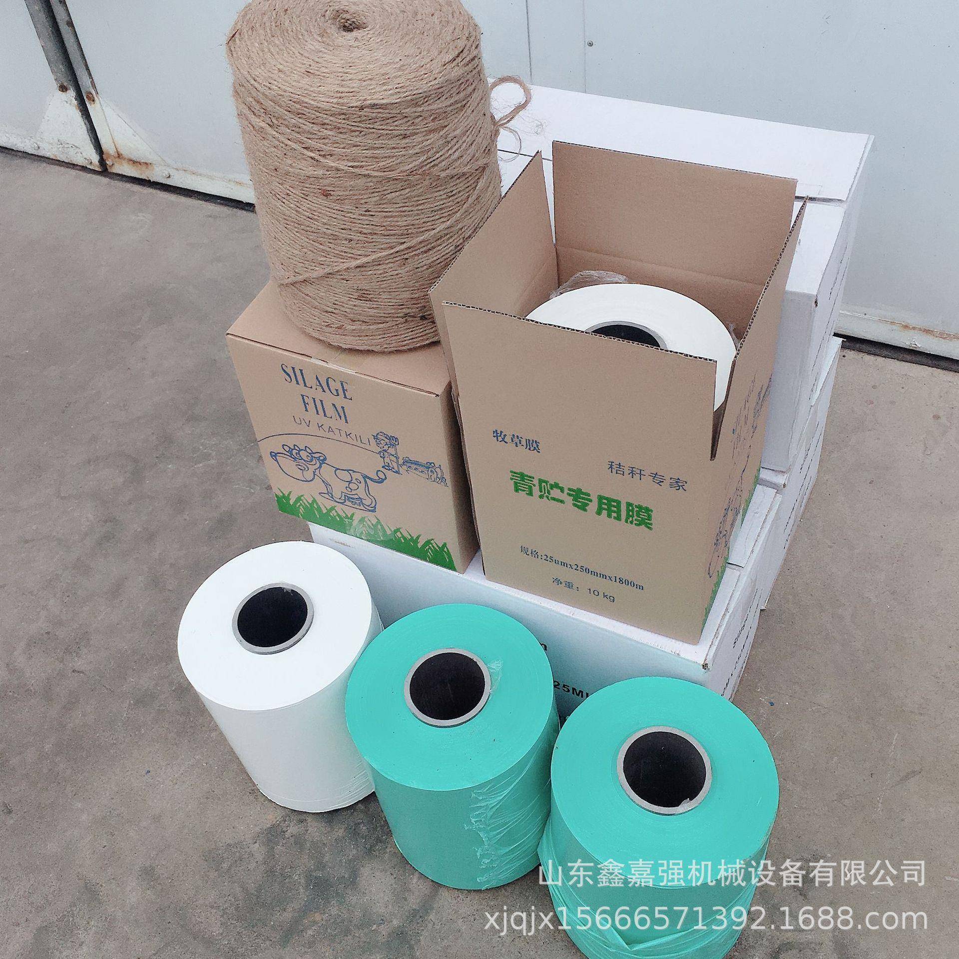 秸秆饲料发酵膜25cm拉伸缠绕耐高温PE牧草膜1800抗氧化青储打包