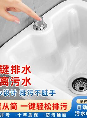 A过13360L拖把池家用阳台卫生间特陶瓷布池墩布池大小号自动拖防