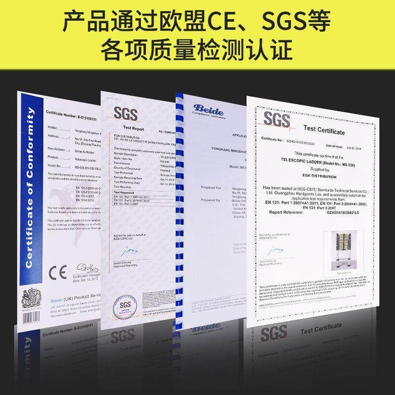 足下高铝合金升降伸缩梯人字折叠梯家用关节梯两用伸缩梯工程梯,居家日用,家用梯,淘宝优惠券,粉丝福利购,淘宝优惠卷