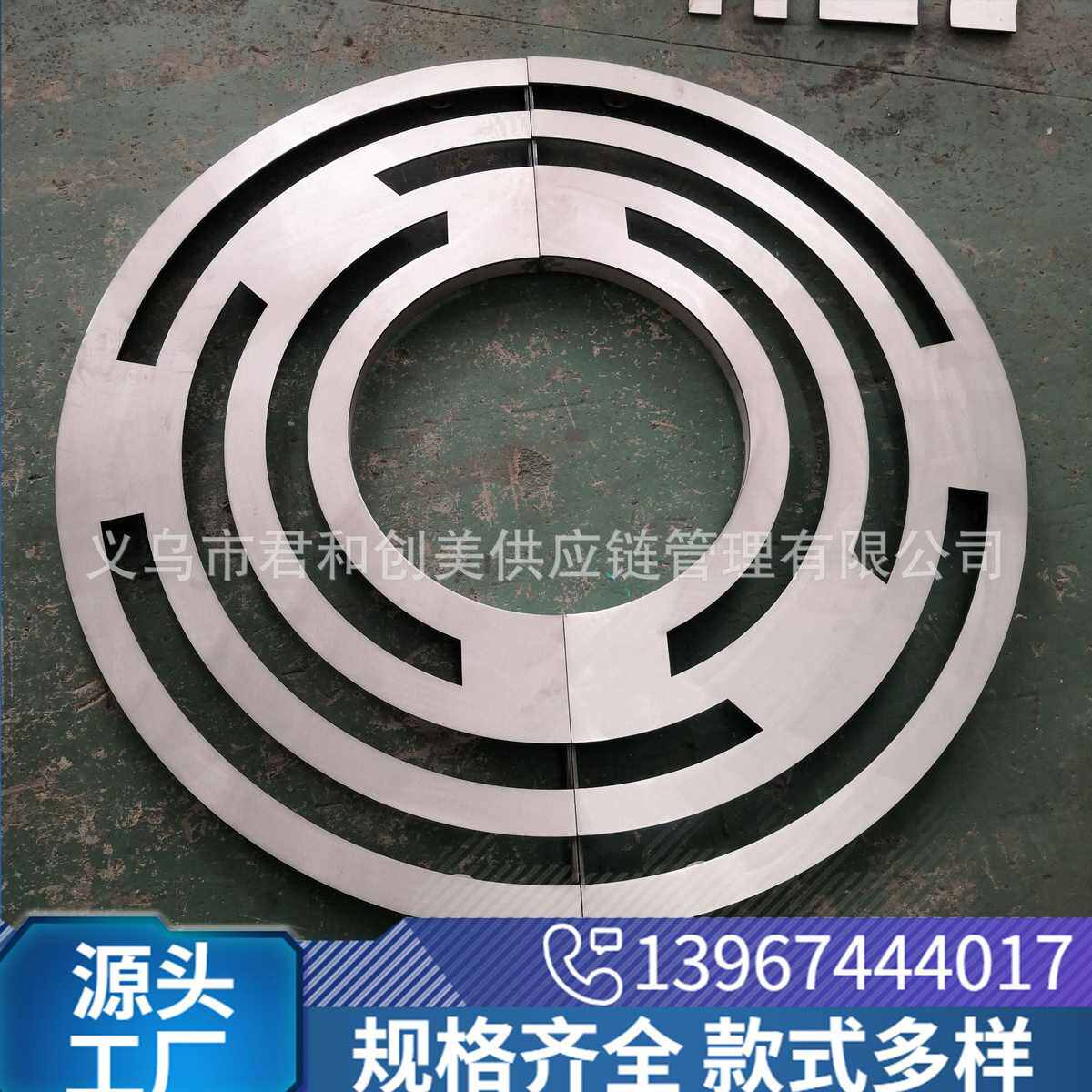 激光切割不锈钢树池篦子镀锌钢板树坑美化盖板小区道路铸铁树篦子,家装主材,强化复合地板,淘宝优惠券,粉丝福利购,淘宝优惠卷