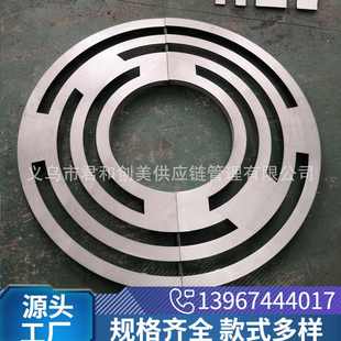 激光切割不锈钢树池篦子镀锌钢板树坑美化盖板小区道路铸铁树篦子