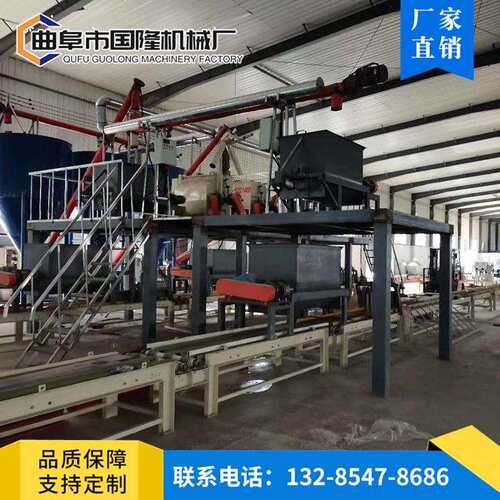 FS复合保温外模板生产线岩棉复合保温板生产设备国隆生产