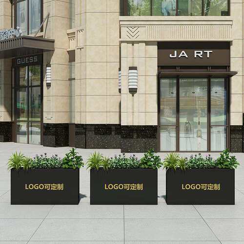 户外花箱售楼部广场隔断长方形花盆外摆商业街铁艺花架子室外花箱