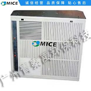 厂家MC 800吸顶式 空气净化机隐蔽吊顶式 展会空气净化器
