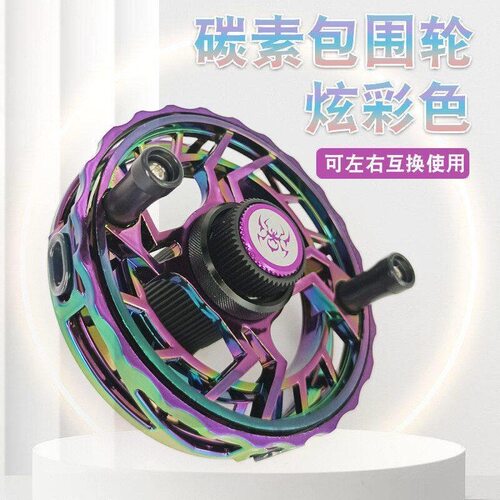 蜘蛛包围碳素谷麦谷麦麦轮鱼线轮