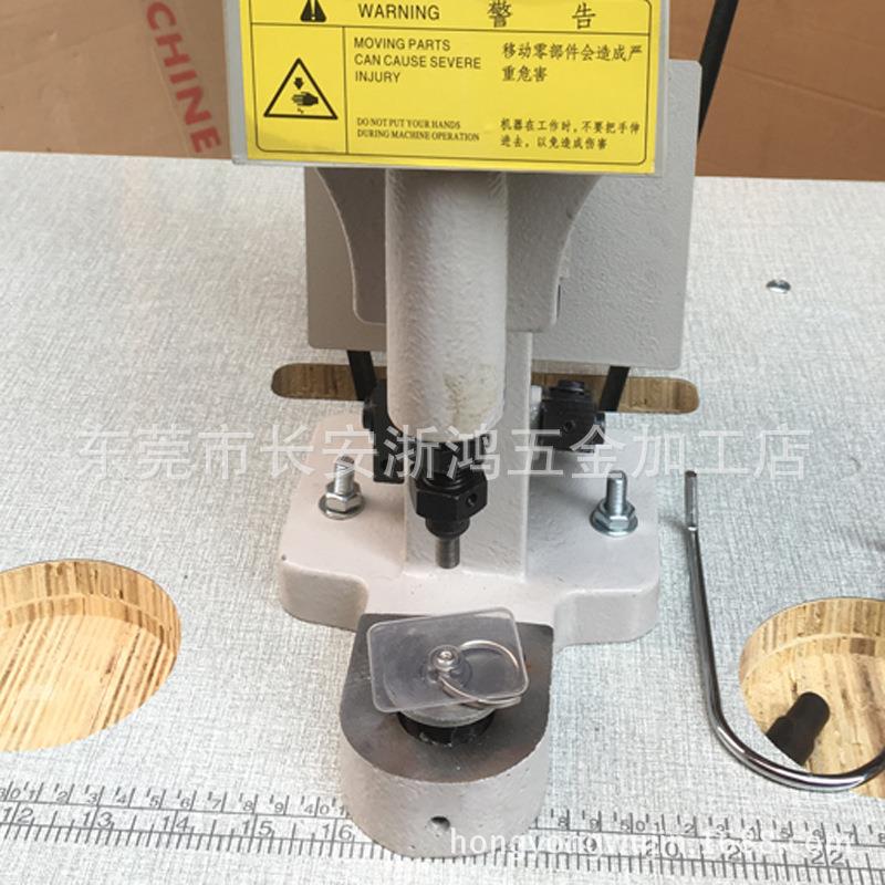 全新电动机+打底扣模具 指环半自动机器 手机支架配件机 铆指环扣