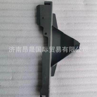 HOWO T7H 汕德卡C7H驾驶室配件 保险杠右支架总成712W41610-5007