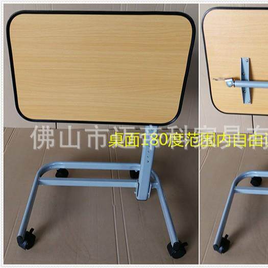多功能床边书桌现货 可折叠欧式移动床上餐桌 简易懒人床边桌