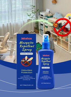 Jakehoe Portable Mosquito Repellent Spray - Gentle Plant-Bas
