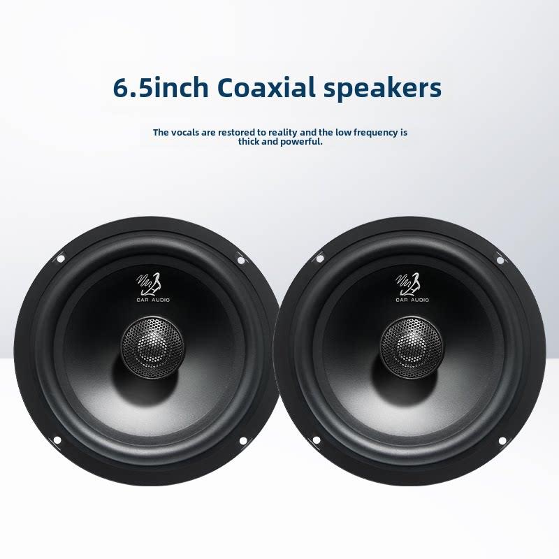汽车音响4寸5寸6.5寸全频同轴喇叭高中重低音车载喇叭改装扬声器