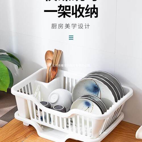厨房台面碗碟沥水篮水槽置物架塑料餐具家用放碗筷滤水收纳盒滤水