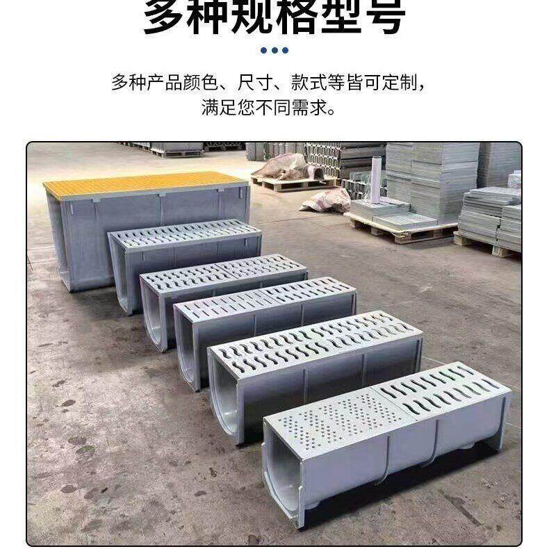 玻璃钢树脂排水沟u型槽成品下水道雨水槽花园农田灌盖庭院水槽