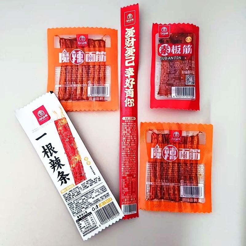 新日期周氏e族一根辣条魔辣面筋素板筋一根素牛筋辣条散称独立包