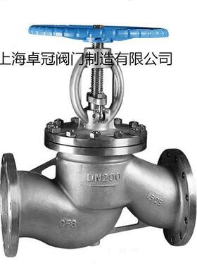 法兰截止阀J41W-16P蒸汽阀门法兰连接304不锈钢截止阀J41H-16P