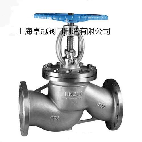 截止阀J41W-25P法兰SUS304不锈钢截止阀CF8J41H-25P蒸汽节流阀