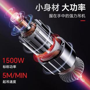 型电动微葫芦202vQPQ吊机便携家式 遥控牵引电葫芦吊用小型升降提