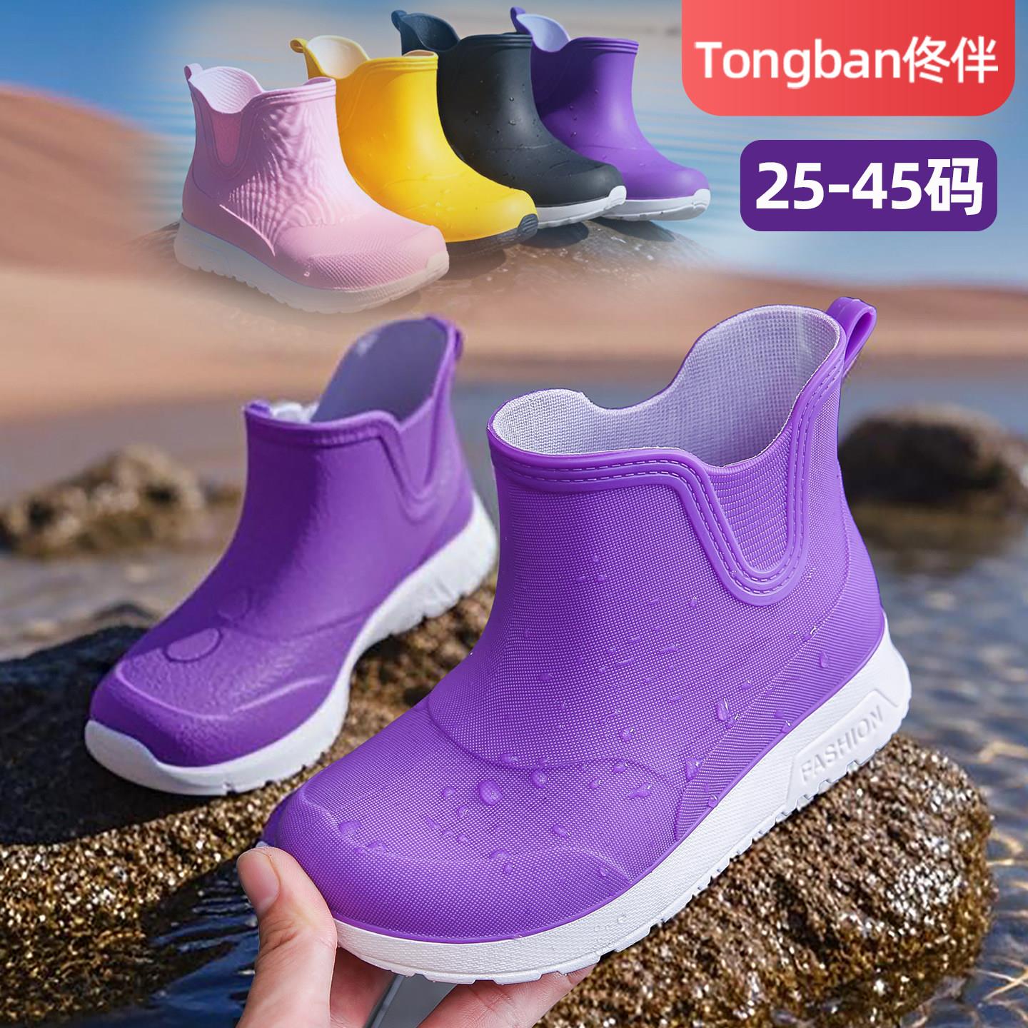 儿童雨鞋男学生雨靴女防水防滑有可拆保暖绒小童中童大童胶鞋轻便