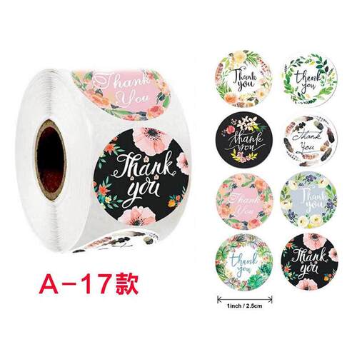 500Pcs Thank You Stickers Gift Seal Labels thank you sticker