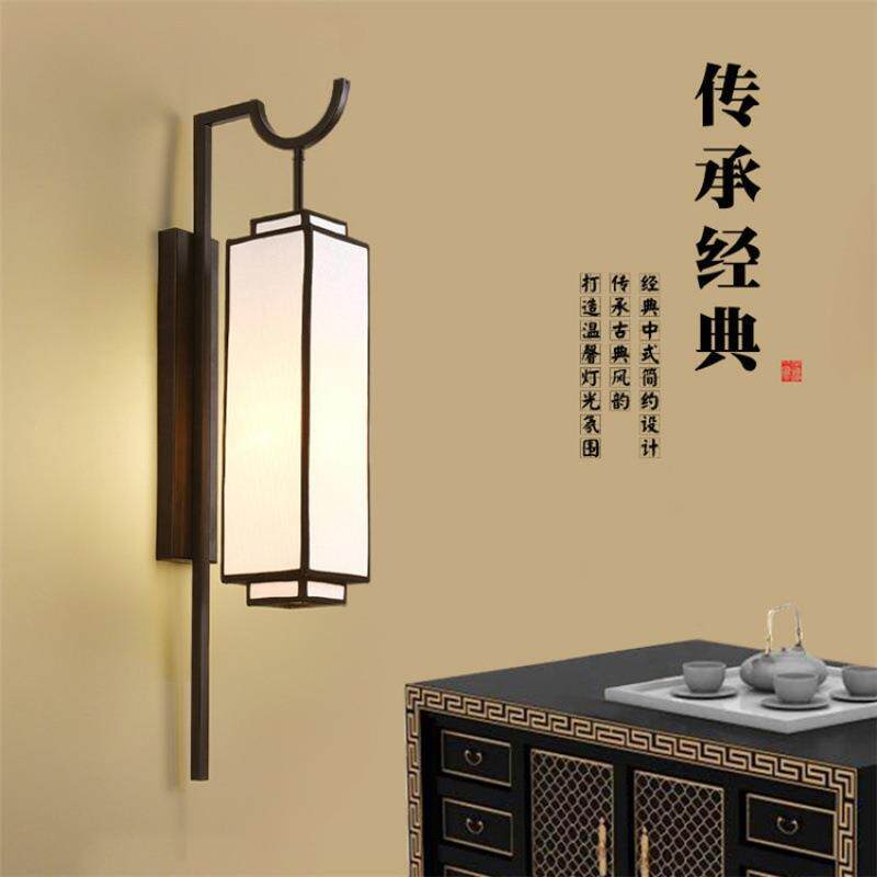 新中式壁灯 现代简约酒店中式床头灯仿古客厅卧室创意过道壁灯 QG
