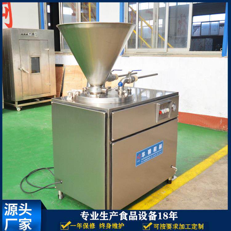 韩式香肠灌肠机肉条肉片灌肠机腊肠加工全套机器