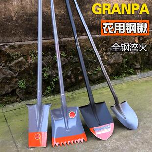 1.5米农用铁锹锰钢铁铲种菜挖土铲子铁杴户外农具园艺园林工具