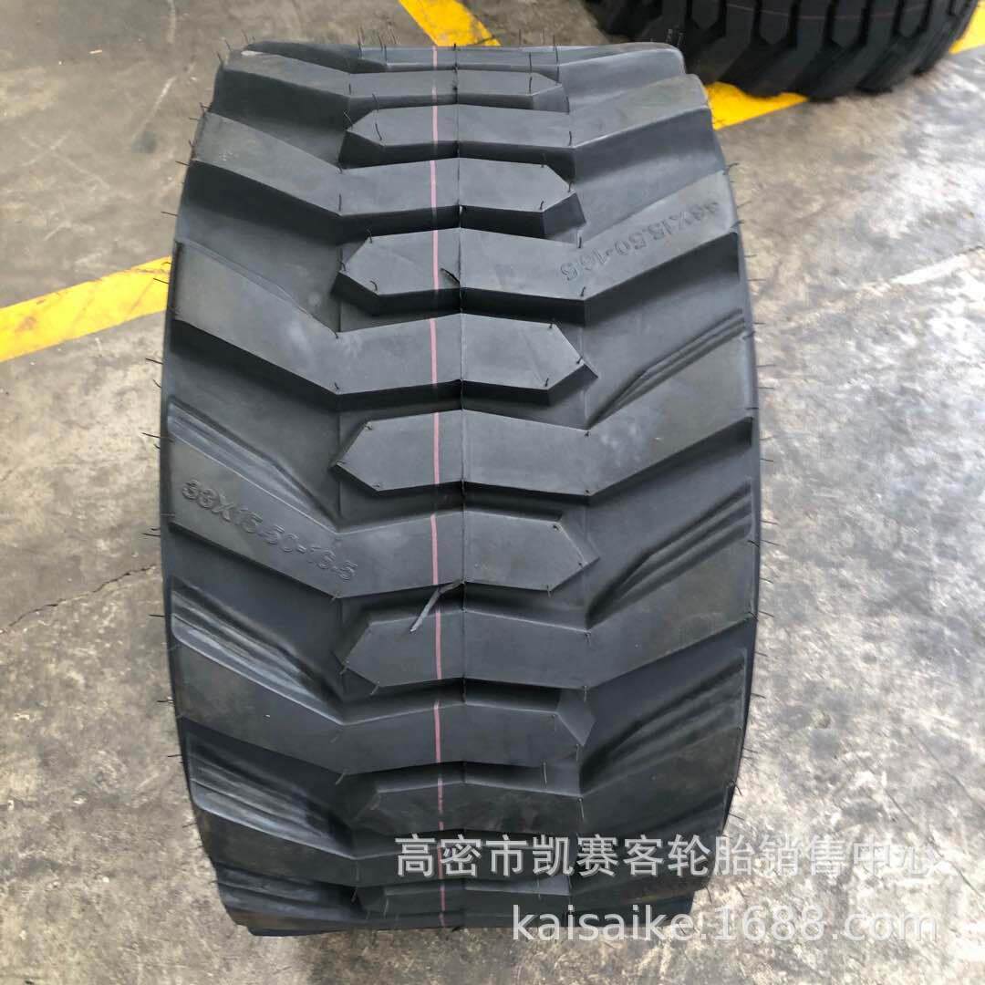 33×15.5-16.5 充气扫地机轮胎 33*15.5 R-4滑移装载机轮胎