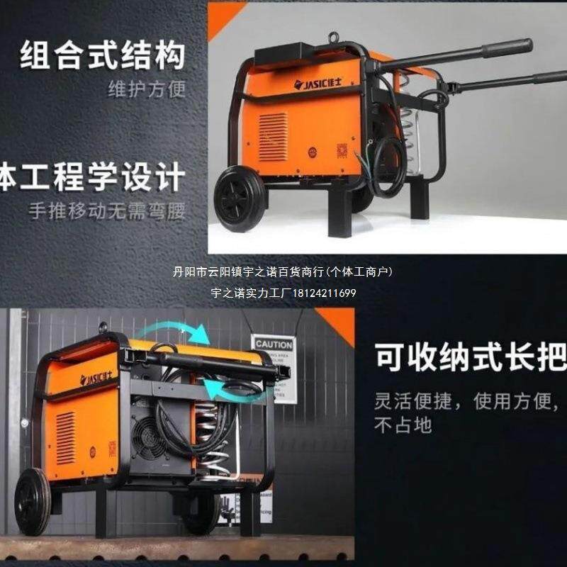 佳士等离子切割机LGK80/100N内置气泵380V大功率工业级便携切割机