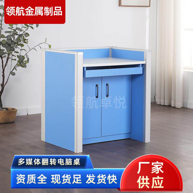 电动升降屏风桌教室学校机房英语电脑桌防作弊升降桌遥控多功能