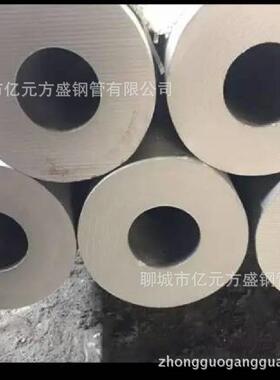 厂家专业生产冷轧辊/托辊/锻件/合金钢等大型锻造件/0Mn2/C12MoV