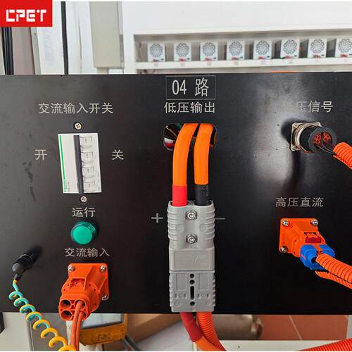 汽车车载OBC老化柜 新能源汽车总成DC-DC变换器水冷老化测试架