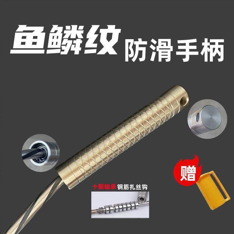 耐用耐磨十轴承钢丝扎钩20粗手柄建筑工地专用钢筋扎钩防滑