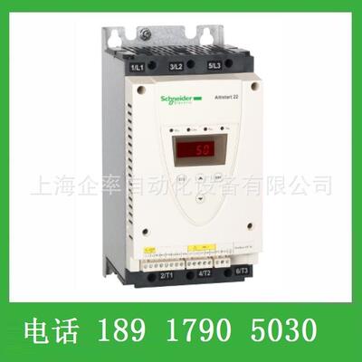 ATS22软起动器ATS22D88Q45KW81A