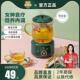 小型办公室多功能养生壶家用保温全自动加厚玻璃煮茶器烧水煮茶壶
