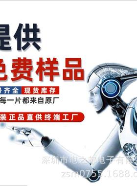 M550KE5Z1128封VLH7装LQP-64MCU微控制器芯片一站式配单集成F电路